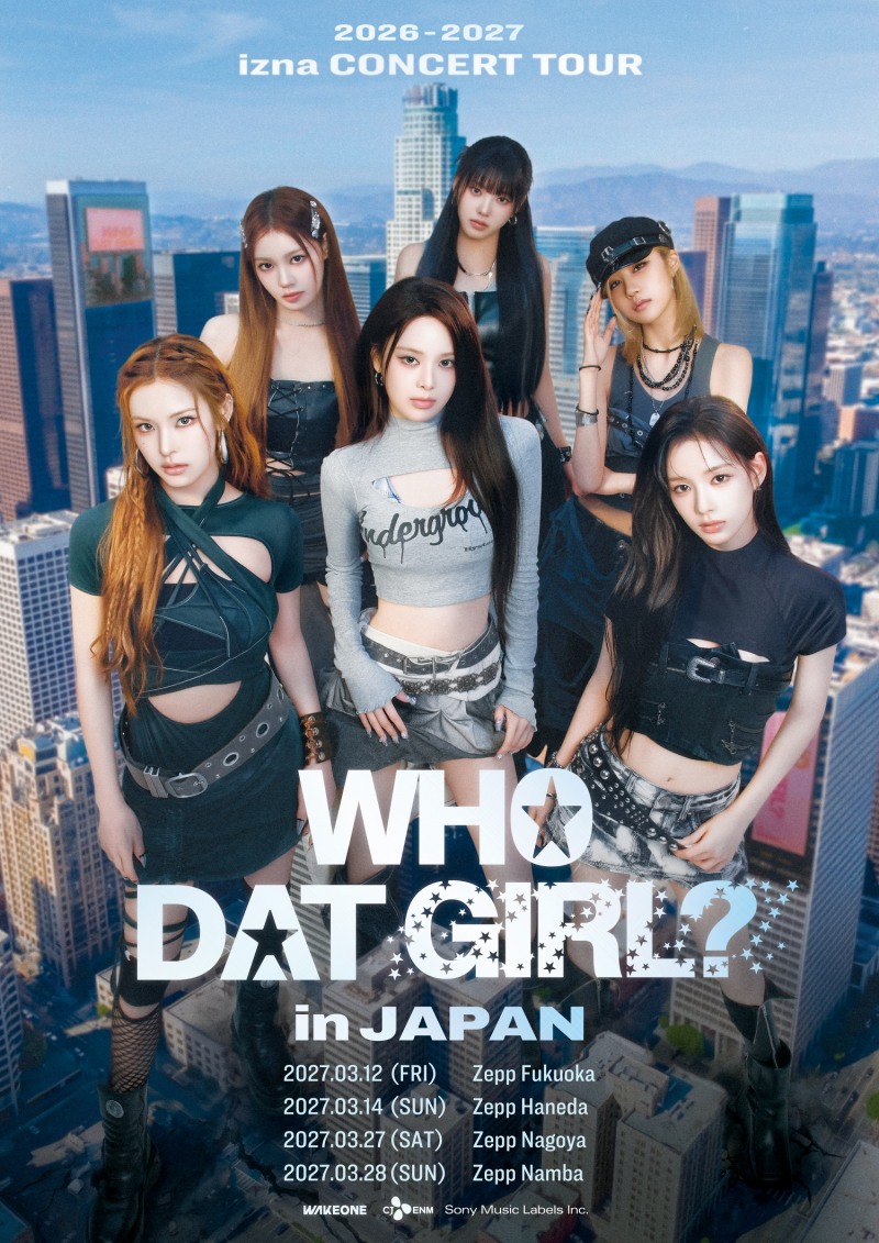 이즈나, 내년 3월 콘서트 투어 ‘WHO DAT GIRL?’ 日 4개 지역 개최 확정