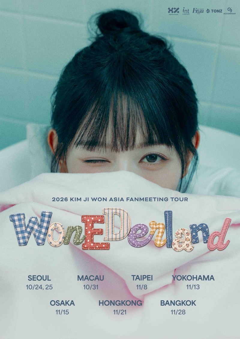 김지원, 2026 팬미팅 'WONEDERLAND' 아시아 투어로 7개 도시 출격