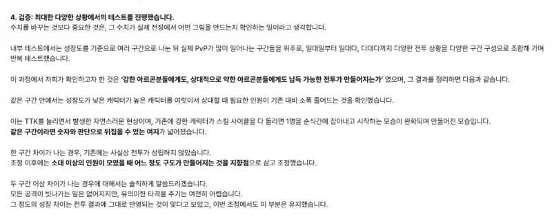 (출처='제우스' 공식 홈페이지).