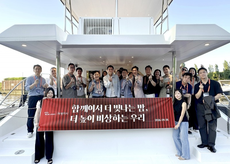 교원투어, 항공사와의 협력 강화…한강 유람선서 ‘항공사 초청의 밤’ 성료