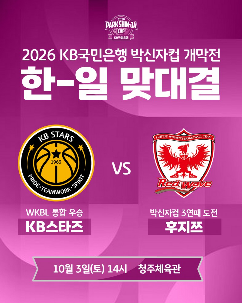 사진=연합뉴스