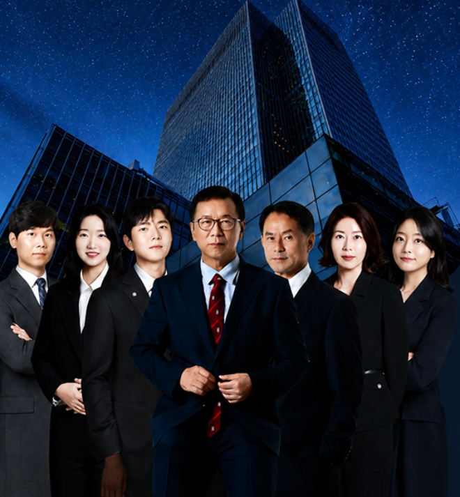 사진=법무법인 신결 제공