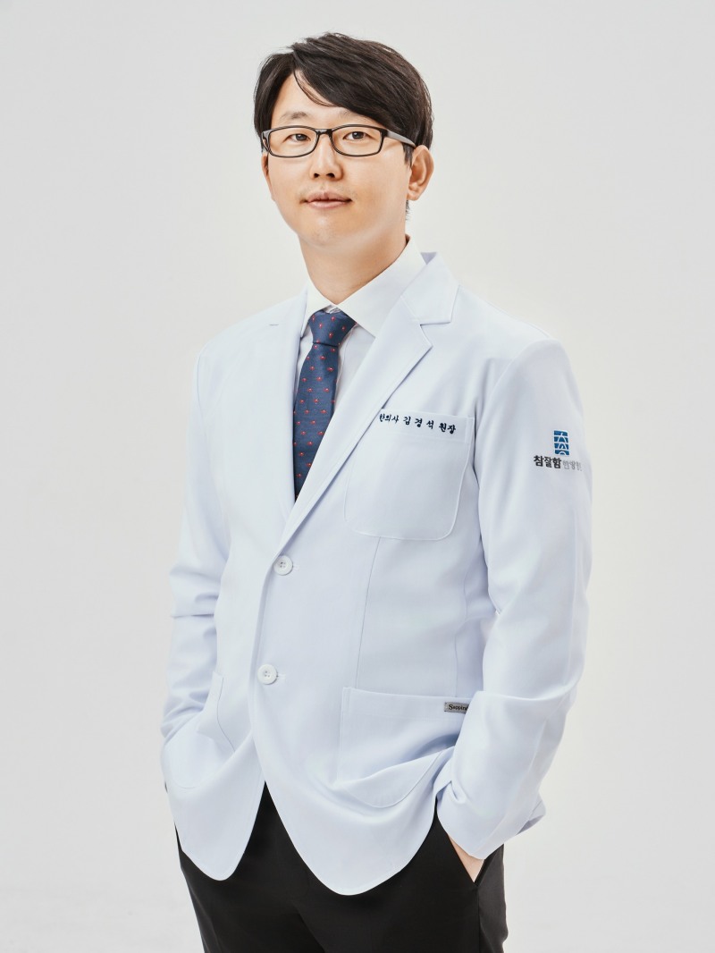 겉보기엔 회복되어도 체내 손상 지속…부인과 수술 후 잠복기 통증 주의보