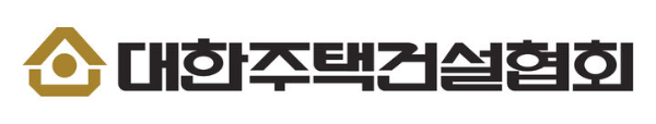 대한주택건설협회 CI