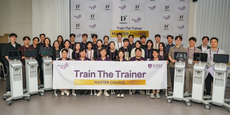 사진=닥터스피부과 네트워크 써마지TTT마스터코스 행사 / 닥터스피부과 제공