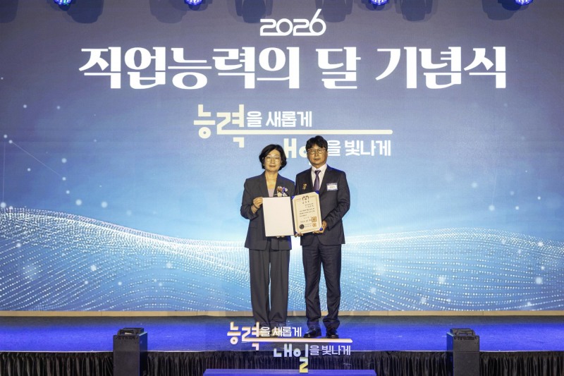 방송정보국제교육원 김윤식 원장 대통령표창 수상