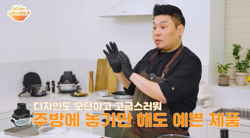 사진: 자일렉 코리아 제공