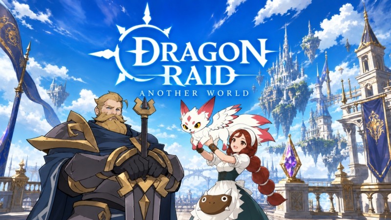 가챠·PvP·광고 없는 GPS RPG가 온다…'드래곤 레이드' 9월 16일 사전예약