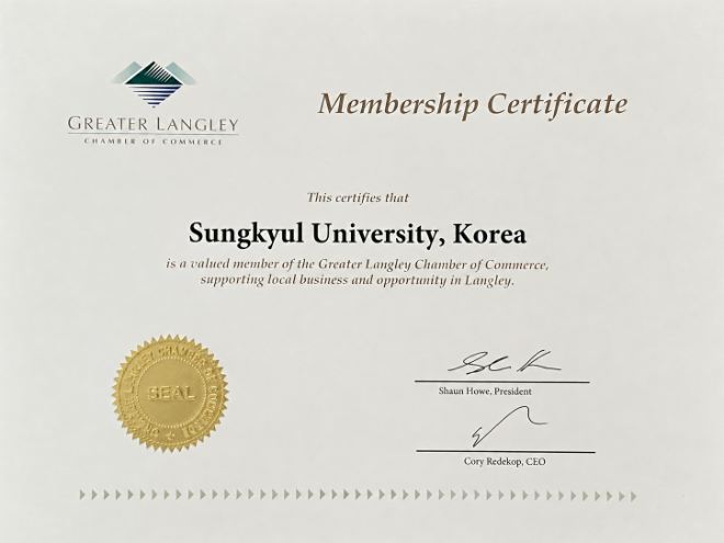 광역 랭리 상공회의소가 성결대학교에 전달한 멤버십 인증서. (사진제공=성결대)