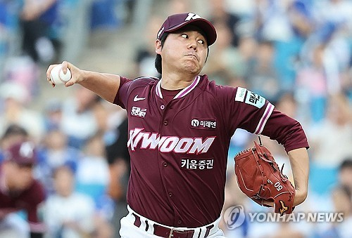 키움 하영민 / 사진=연합뉴스