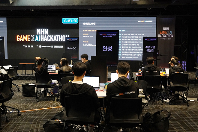 게임·AI 인재 발굴을 위한 채용 연계형 해커톤 'Next AI Network 2026'이 진행 중이다. 사진 제공: NHN