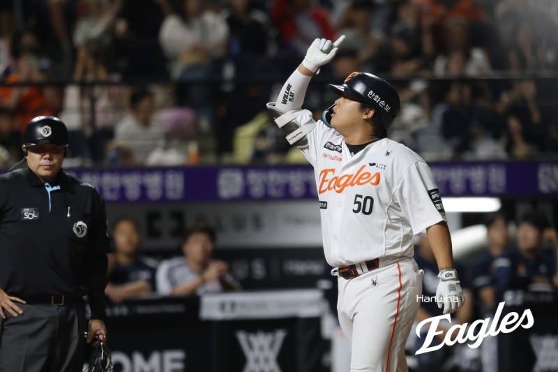 강백호 / 사진=한화 이글스 제공