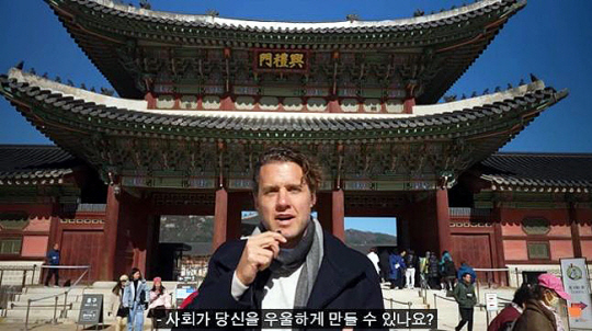 유튜브 캡처