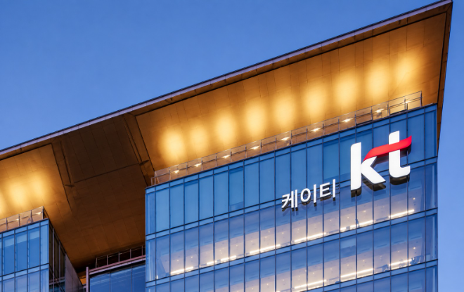 KT 사옥. 사진=KT홈페이지