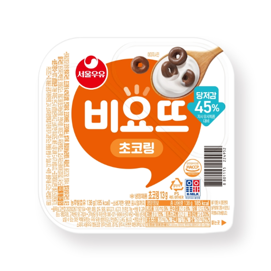 서울우유, 당 함량 낮춘 신제품 ‘비요뜨 초코링 당저감’ 출시