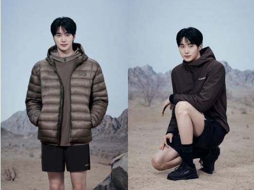 디스커버리 익스페디션 변우석 26FW 캠페인 비주얼 (사진 제공=디스커버리 익스페디션)