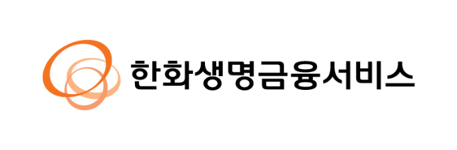 자료=한한생명 제공