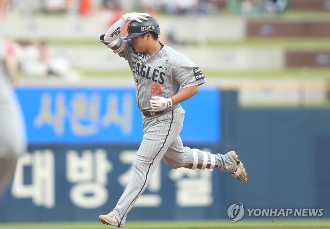 한화 강백호 / 사진=연합뉴스