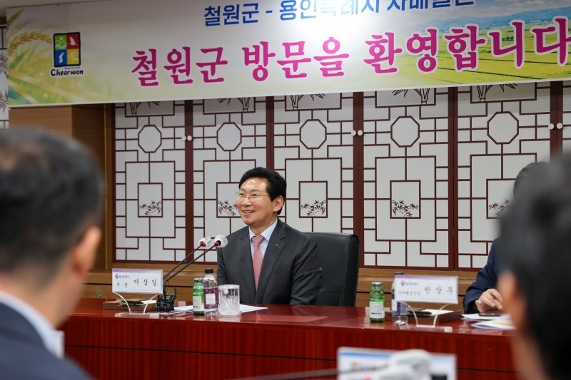 9일 철원군청에서 열린 협약식에 참석한 이상일 시장이 발언하고 있다 /용인시