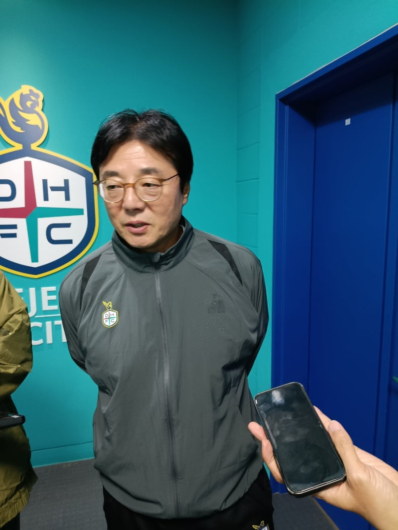 대전 황선홍 감독, 촬영 : 김민성 기자
