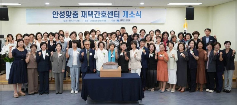 /페북 캡처