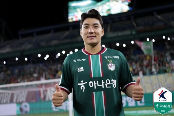 주민규 / 사진=한국프로축구연맹 제공