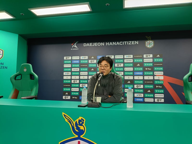 황선홍 대전 감독, 촬영 : 김민성 기자