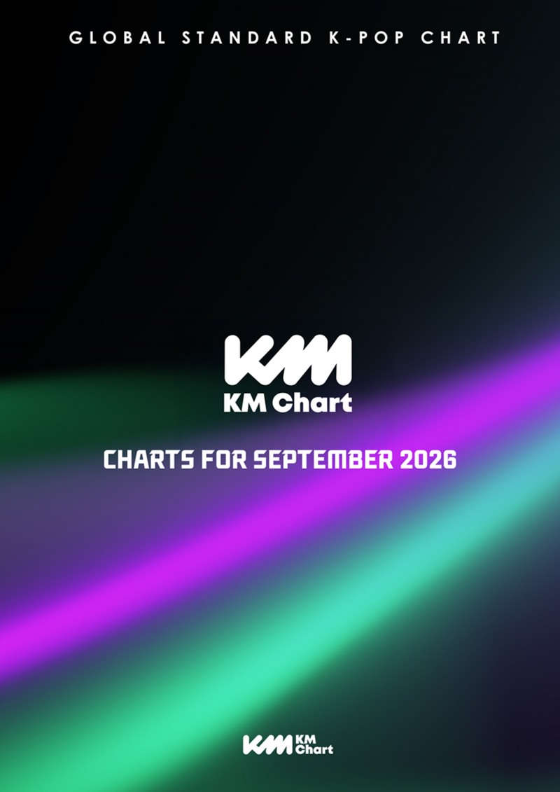 방탄소년단·빅뱅·임영웅…KM차트, 9월 월간차트 후보 공개