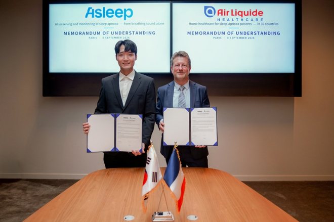 사진=에이슬립 제공