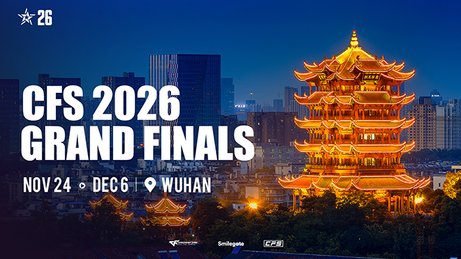 크로스파이어 e스포츠 대회 'CFS 2026 그랜드 파이널' 키 이미지. 자료 제공: 스마일게이트