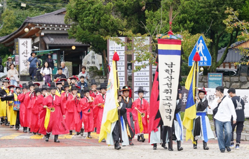 /광주시