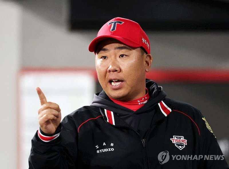 이범호 KIA 감독