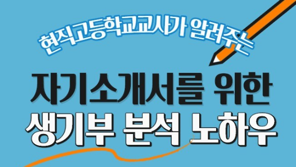 구글 이미지