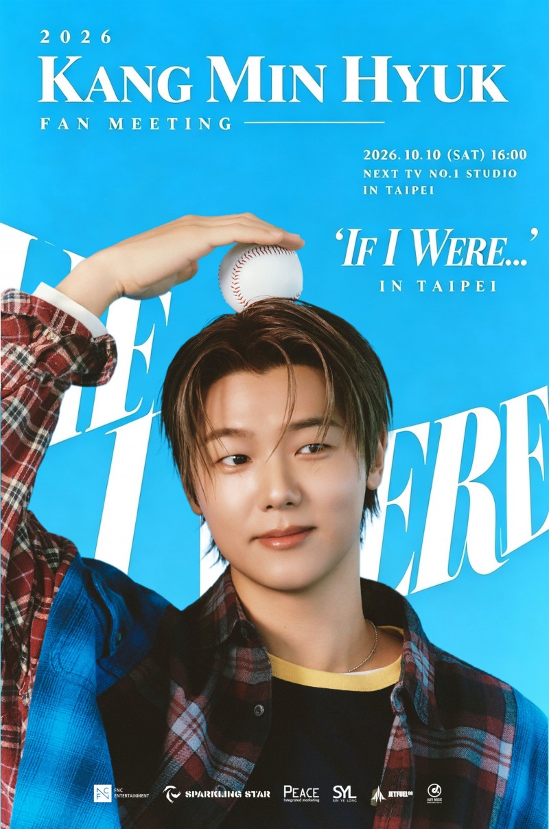 씨엔블루 강민혁, 10월 타이베이서 단독 팬미팅 개최