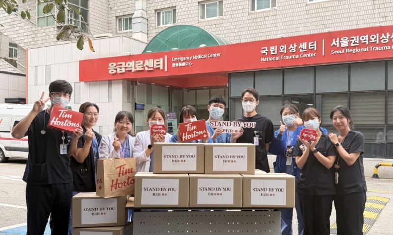 /비케이알
