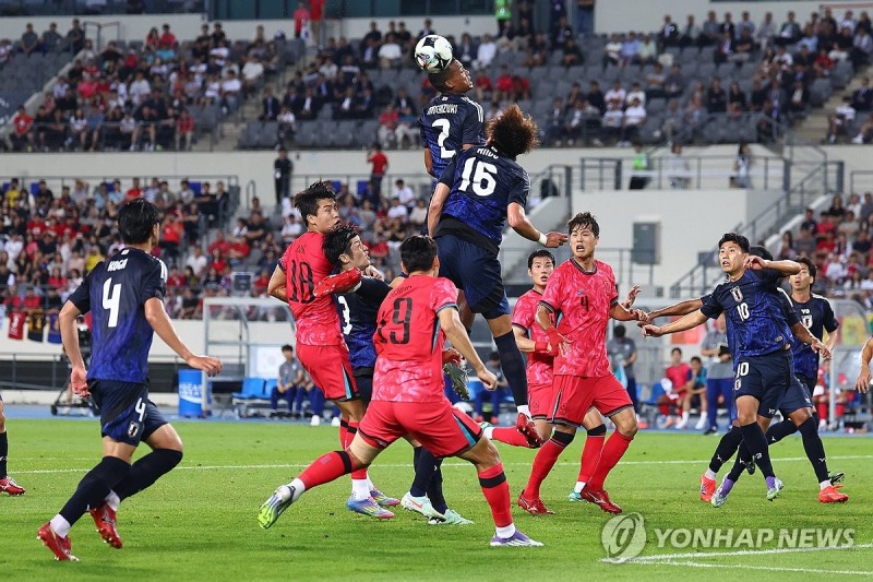 한일 축구 경기