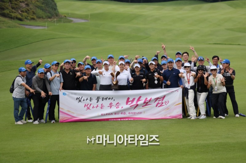 /마니아타임즈 손진현 기자