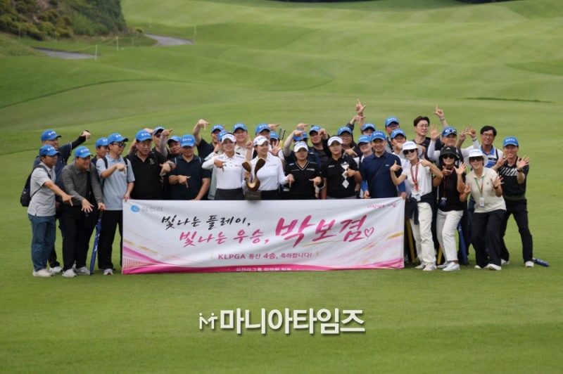 /마니아타임즈 손진현 기자