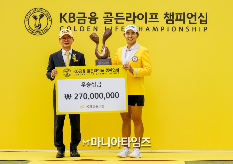 /마니아타임즈 손진현 기자