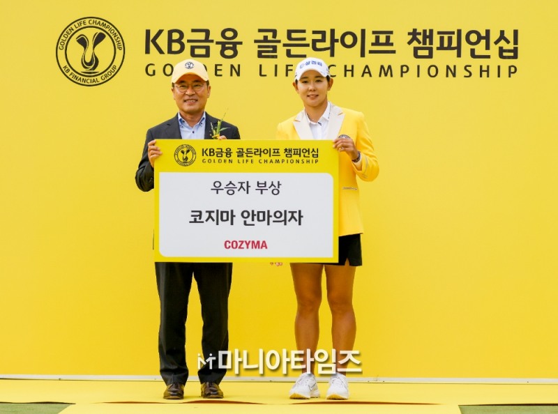 /마니아타임즈 손진현 기자