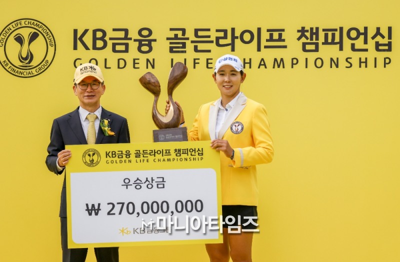 /마니아타임즈 손진현 기자