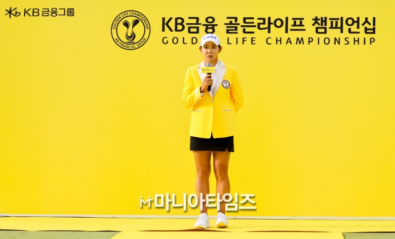 /마니아타임즈 손진현 기자