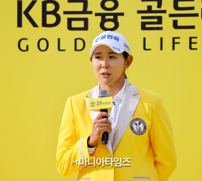 /마니아타임즈 손진현 기자