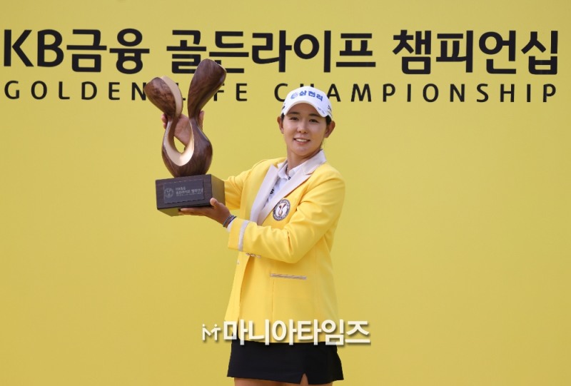 /마니아타임즈 손진현 기자