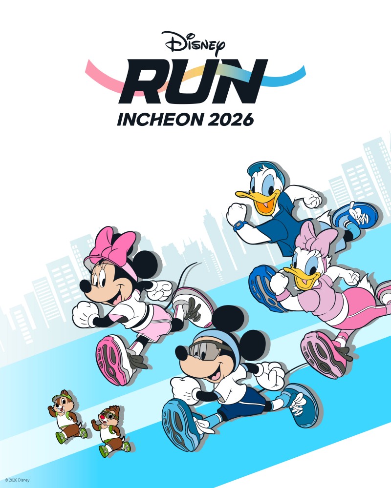 ‘디즈니런 2026’, 10월 24일 인천서 개최…아일릿 라이브 무대 선사