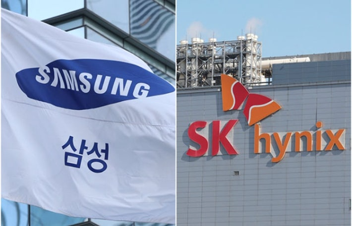 삼전닉스, 한전 25조 전기요금 선납 거절