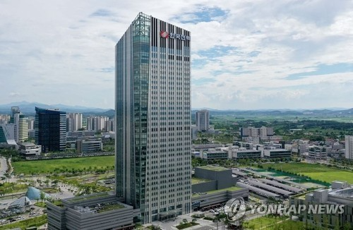 삼전닉스, 한전 25조 전기요금 선납 거절