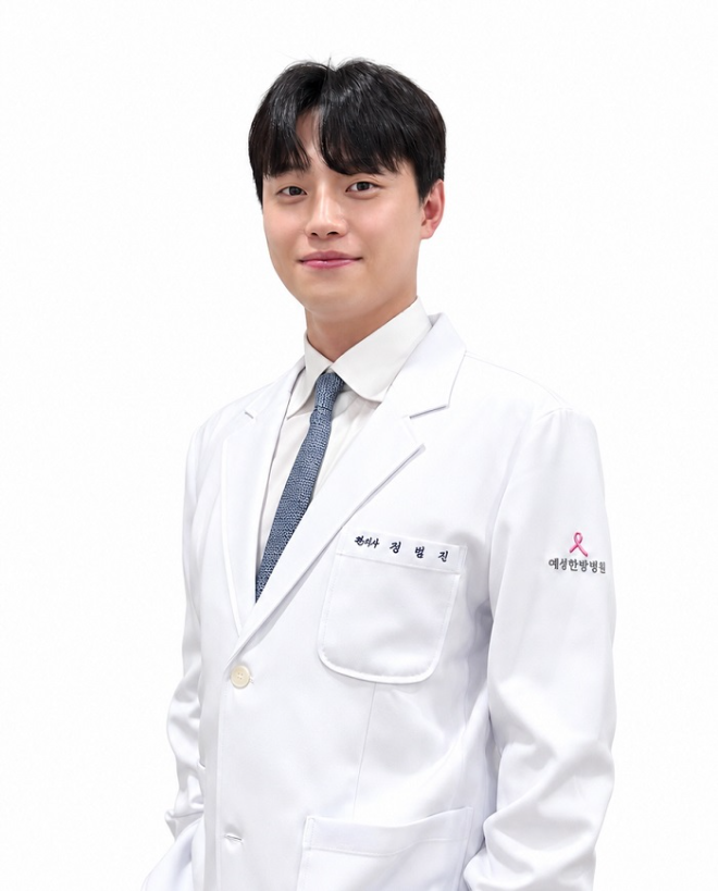 사진=정범진 부산 예성한방병원 원장