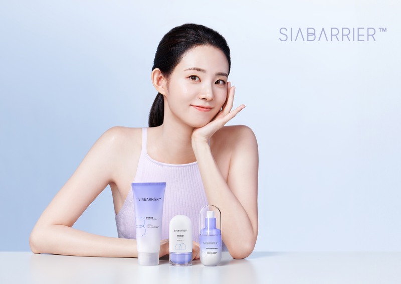 사진: 시아베리어 제공