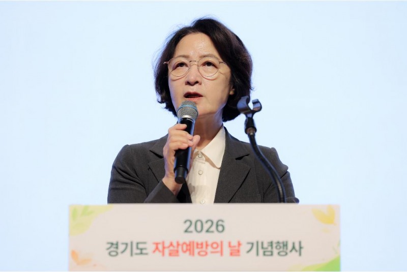 14일 오후 경기도청 1층 다산홀에서 열린 2026년 자살예방의 날 기념행사에서 추미애 경기도지사가 생명안전 비전선언을 하고있다./경기도